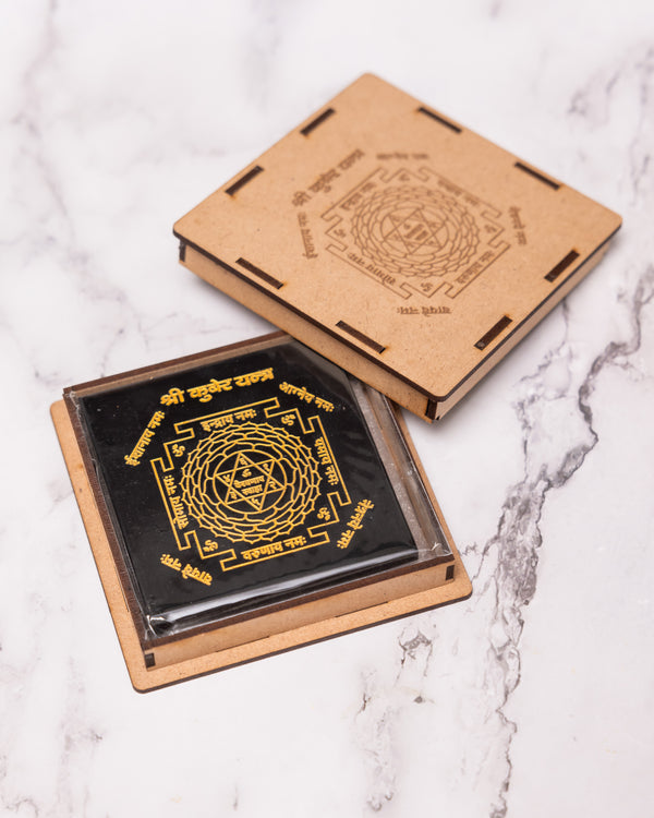 Shree Kuber Yantra